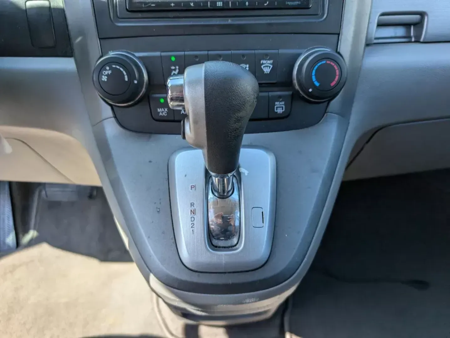 2011 Honda CR-V EX (5J6RE4H50BL) with an Other engine, located at 521 Old Farm Lane Rd, Prattville, AL, 36066, (334) 325-1505, 32.482460, -86.416367 - Experience the perfect blend of comfort, reliability, and versatility with this stunning 2011 Honda CR-V EX, available now at Gils Auto in Prattville, AL. Ideal for growing families, adventurous couples, or budget-conscious buyers, this SUV is designed to elevate your lifestyle while ensuring peace - Photo#13